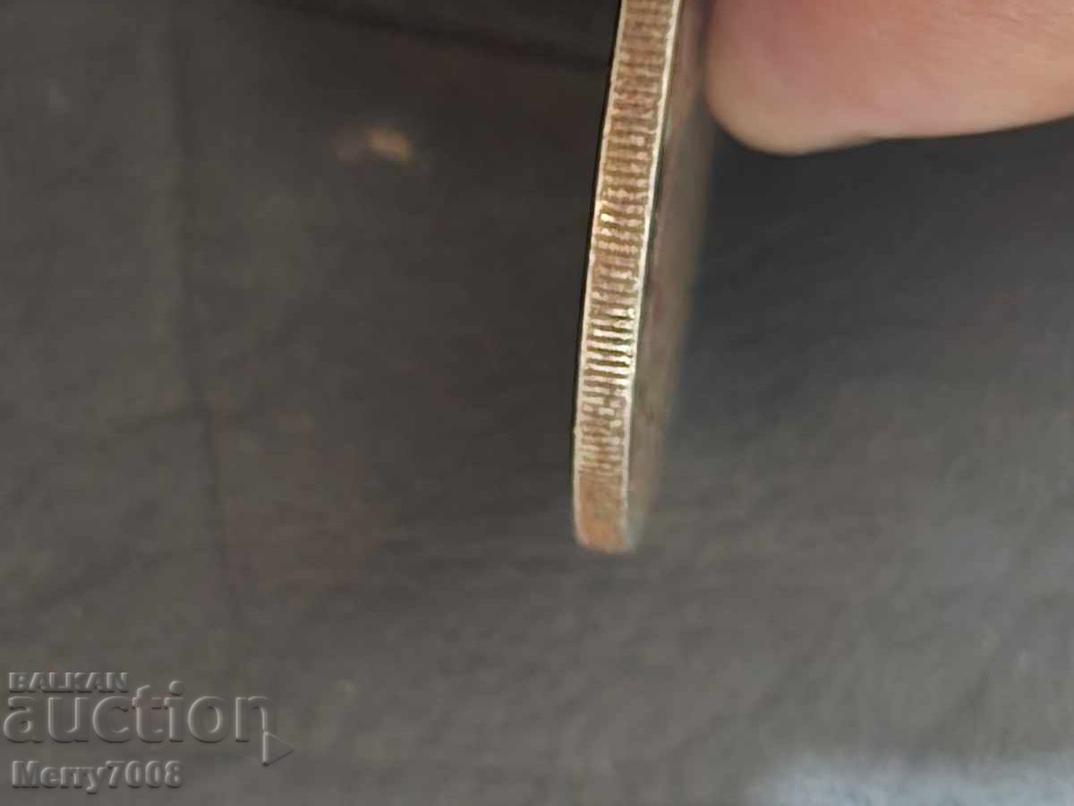 Аукцион Предлагам колекционерска монета 1 Shilling – Кения, 1975 г.!