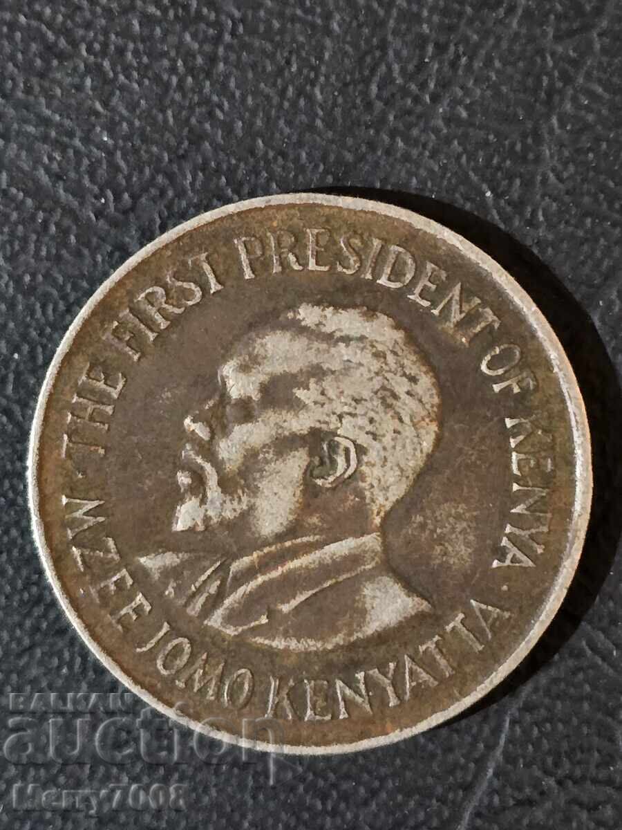 Доставка на Предлагам колекционерска монета 1 Shilling – Кения, 1975 г.!