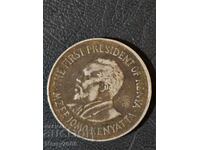 Предлагам колекционерска монета 1 Shilling – Кения, 1975 г.!