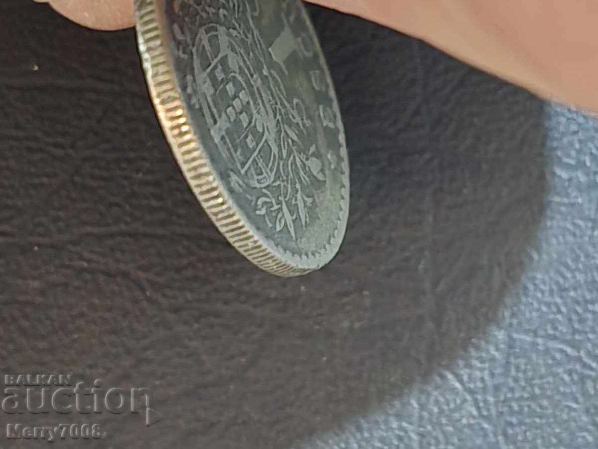 Сребърна монета 1 Escudo – Португалия, 1946 година. !!! с цена € 10.00 | 19.56 лв.