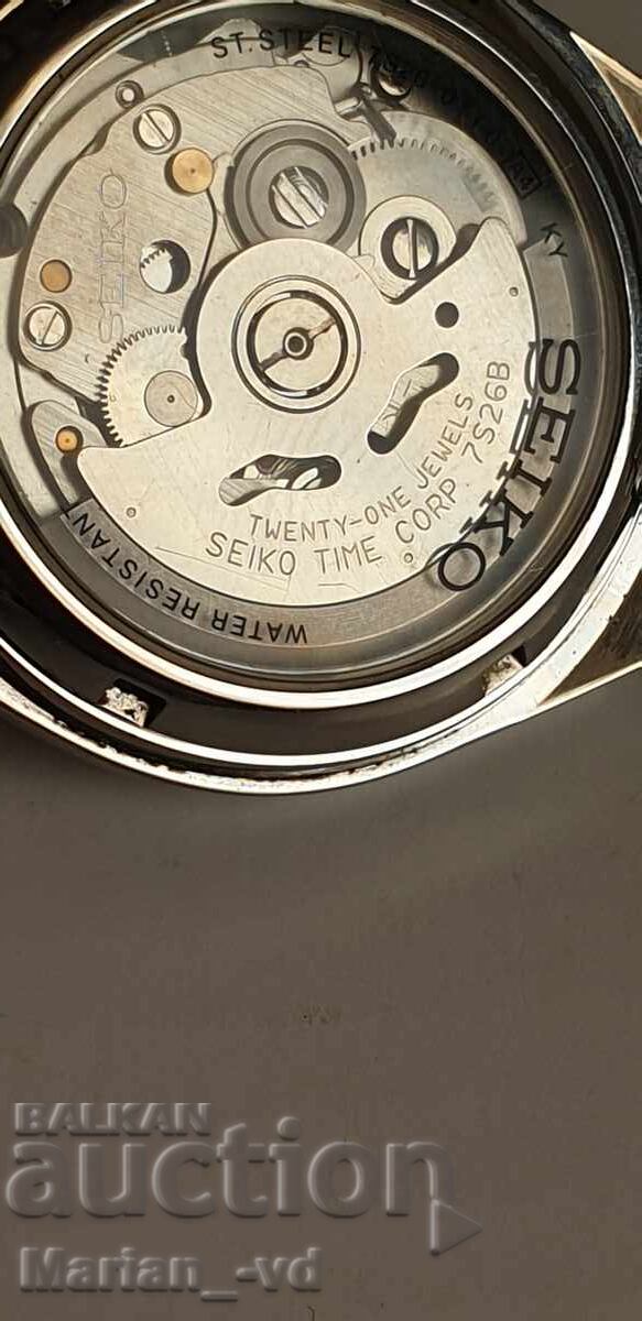 Ceas de bărbați Seiko 5 Automatic 21 Jewels cu preț € 85.00 | 166.25 BGN
