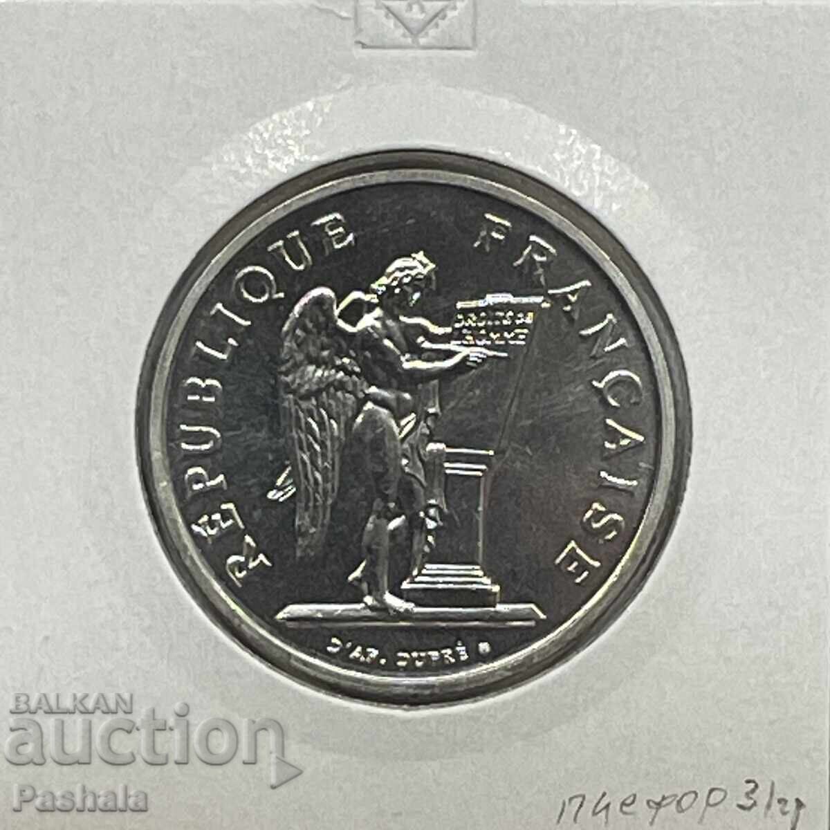 Γαλλία 100 φράγκα 1989 Piefort. Σπάνιο