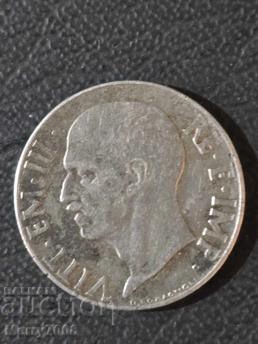Аукцион Колекционерска сребърна монета от Италия, 1941 г. !!!