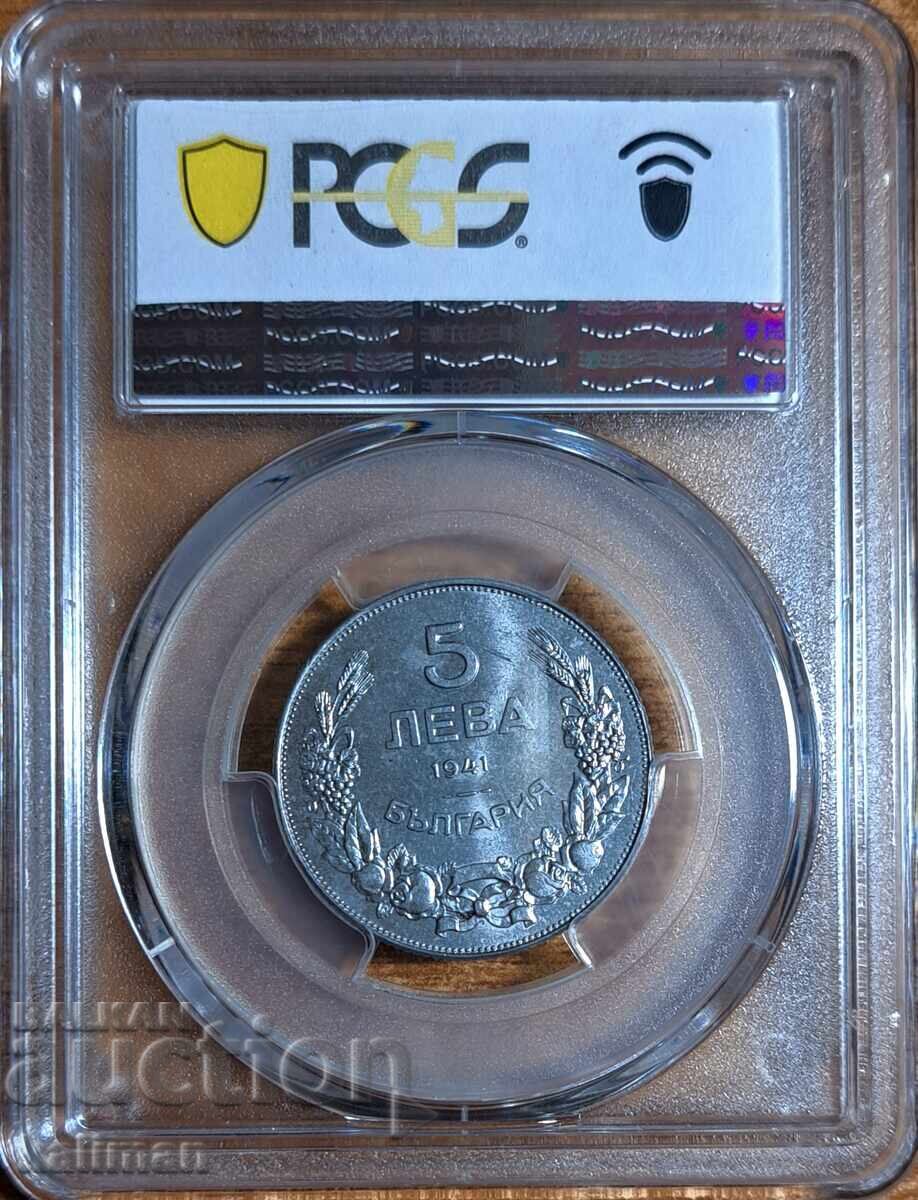 monedă 5 leva 1941 PCGS MS 64 cu preț € 4650.00 | 9094.64 BGN