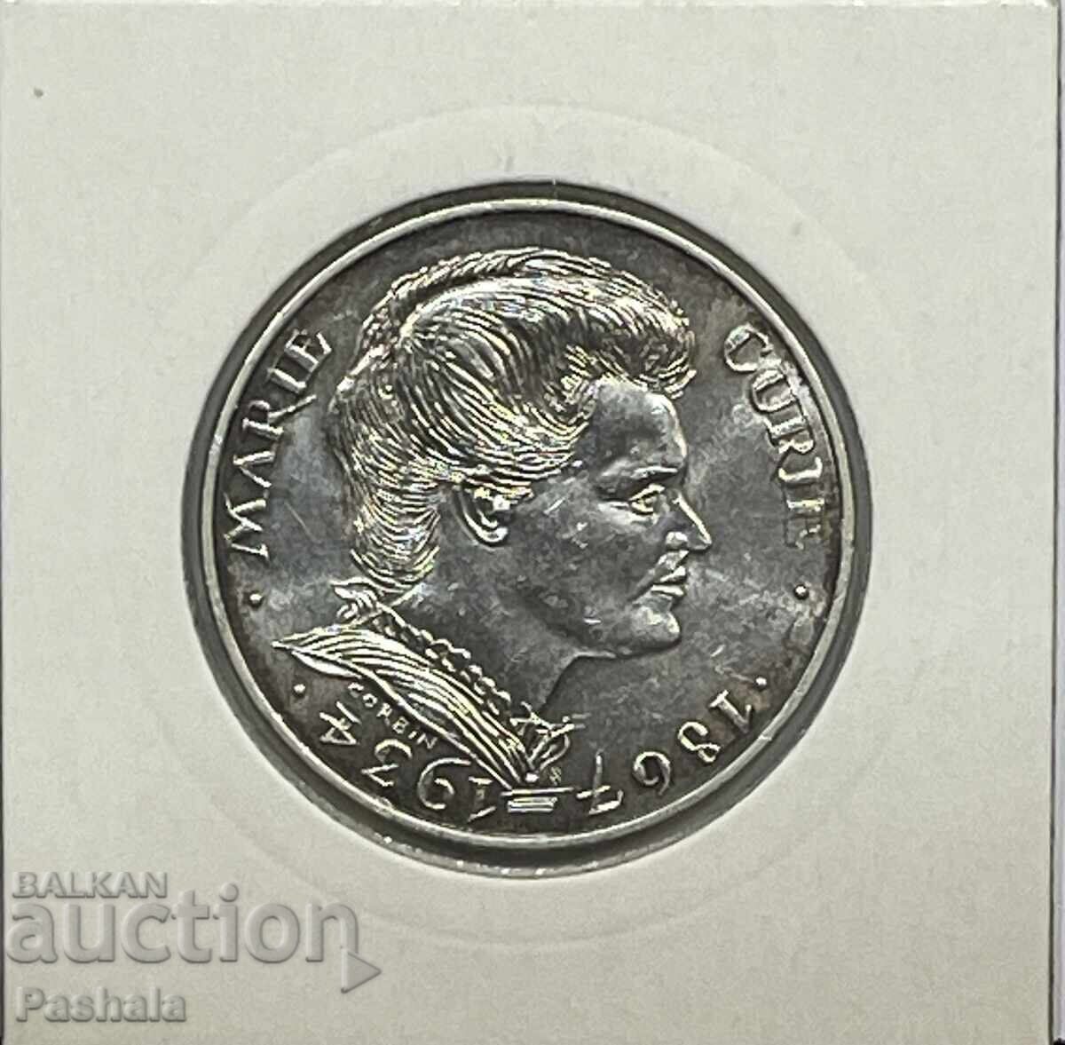 Franța 100 franci 1984 cu preț € 40.00 | 78.23 BGN