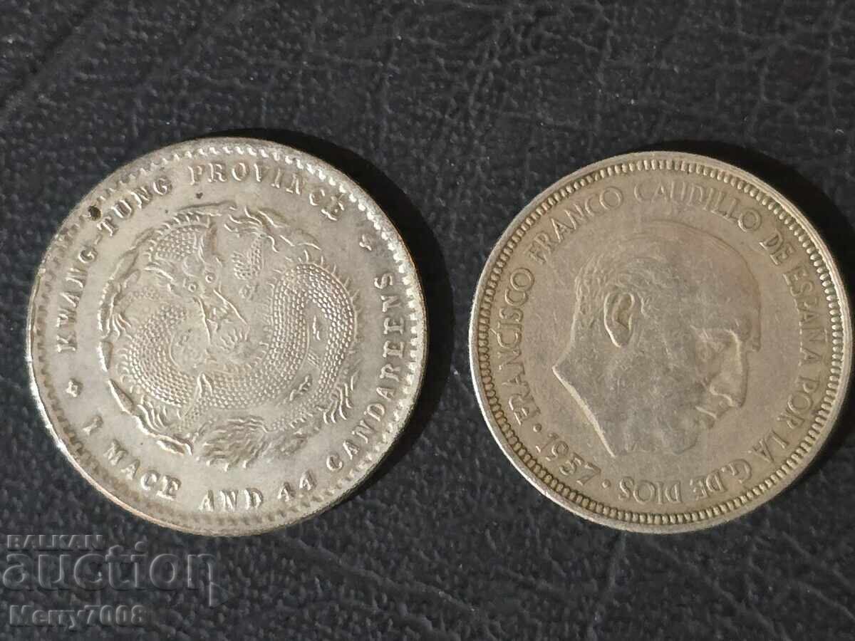 Куанг-Тунг, Китай, с номинал 1 маце и 44 кандарийна !!!