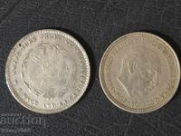 Куанг-Тунг, Китай, с номинал 1 маце и 44 кандарийна !!!