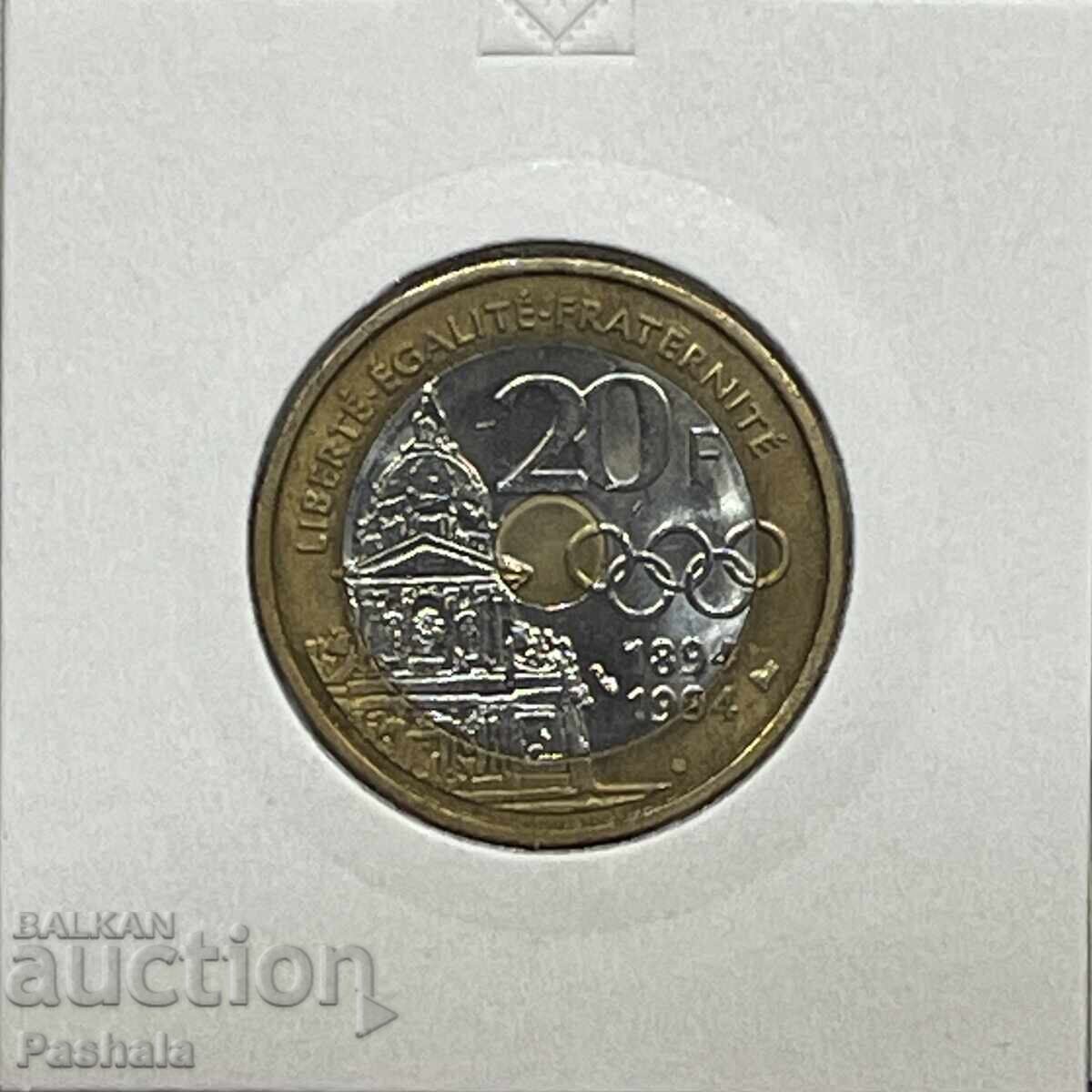 Γαλλία 20 φράγκα 1994