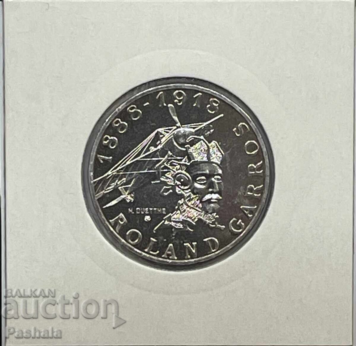 Franța 10 franci 1988 cu preț € 30.00 | 58.68 BGN