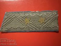 Bulgarian general shoulder boards for lieutenant general uniform