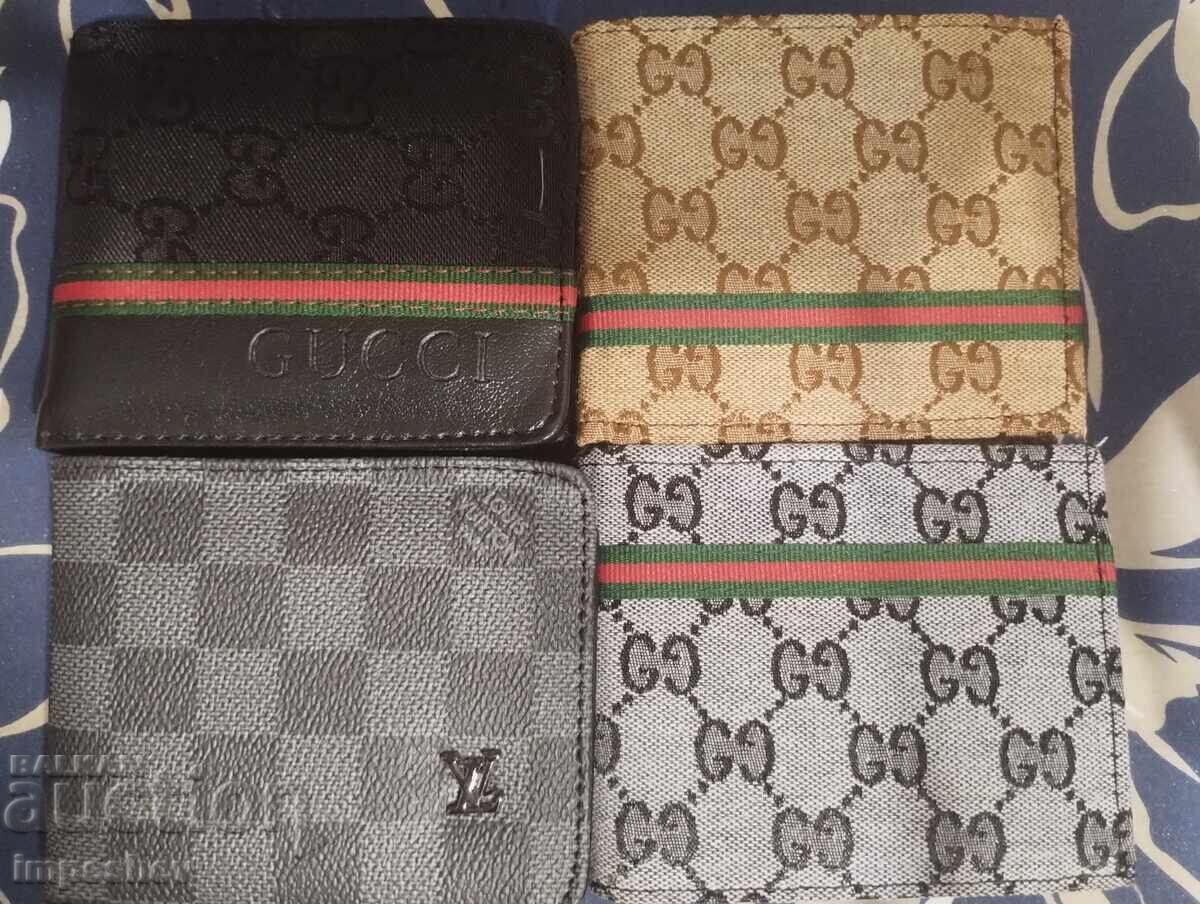 Παρτίδα πορτοφόλια