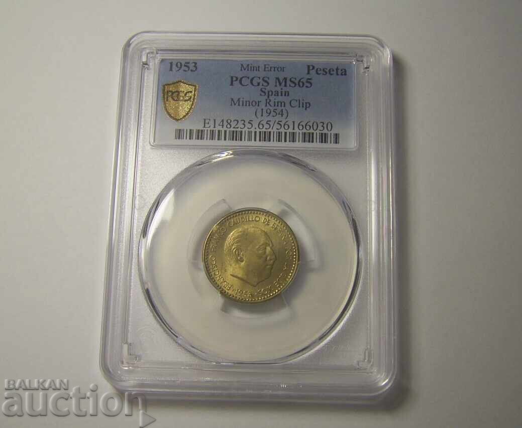 Ισπανία Σφάλμα κοπής PCGS 1 πεσέτα 1953 (1954)