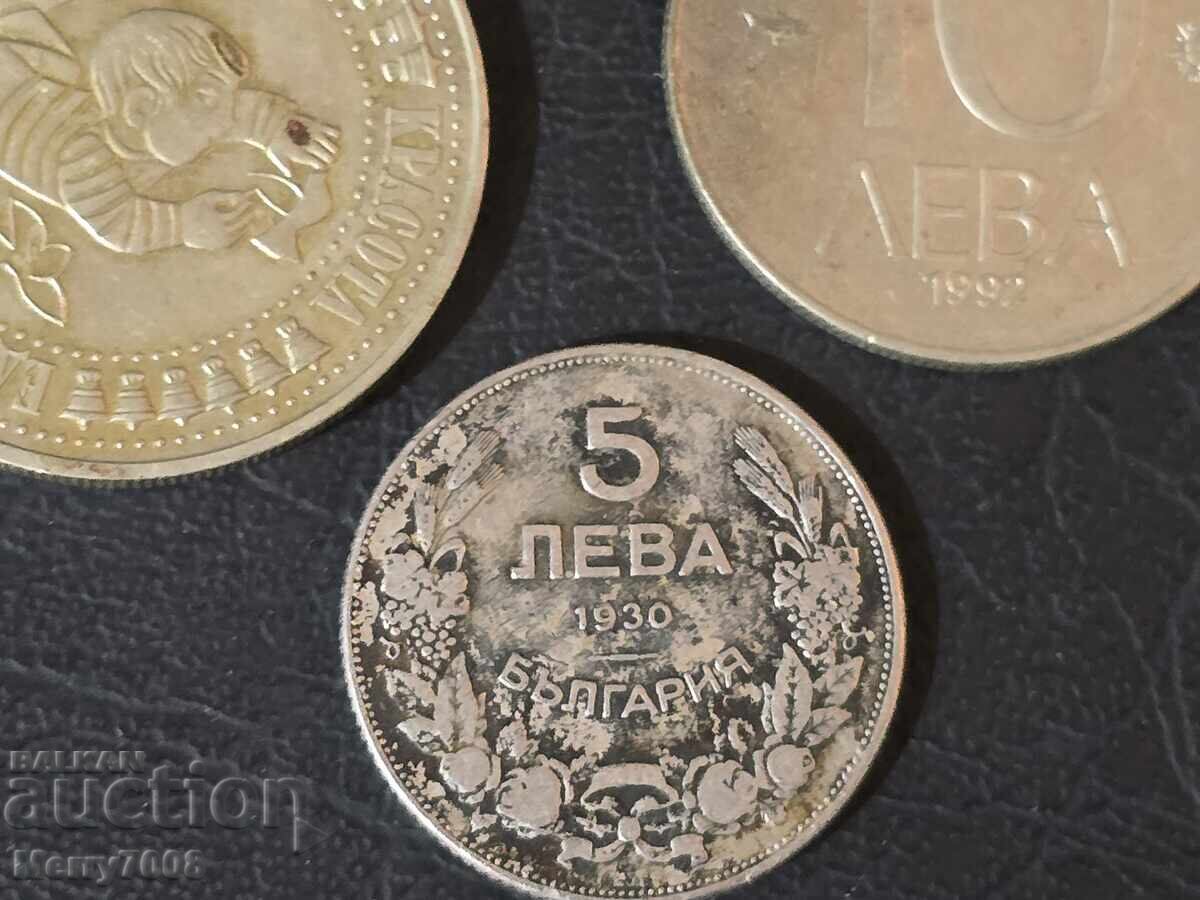 Аукцион Предлагам три колекционерски монети !!!