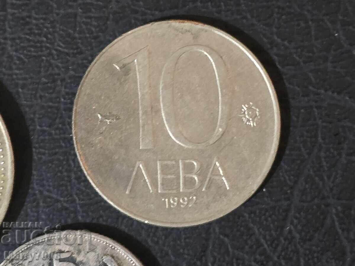 Доставка на Предлагам три колекционерски монети !!!