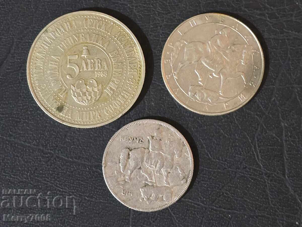 Предлагам три колекционерски монети !!! - 6