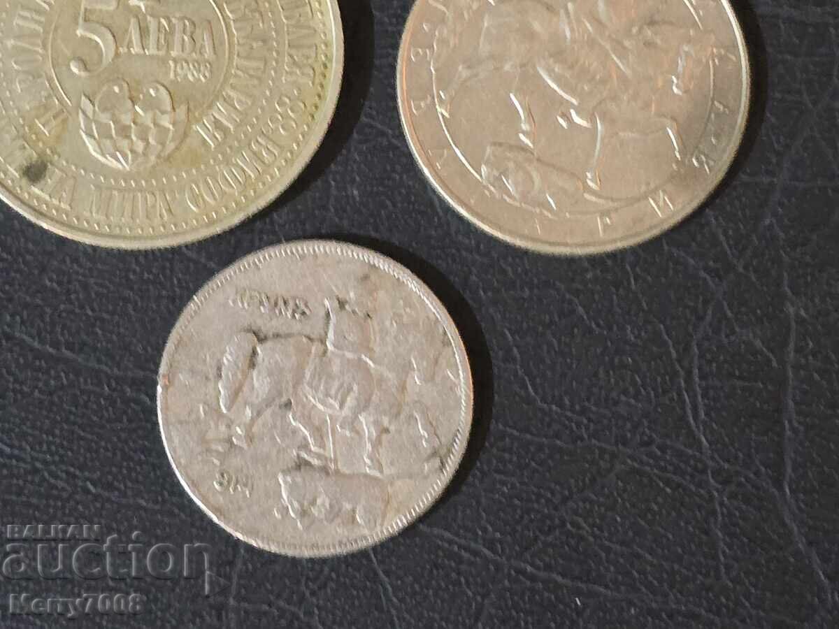 Предлагам три колекционерски монети !!! - 7