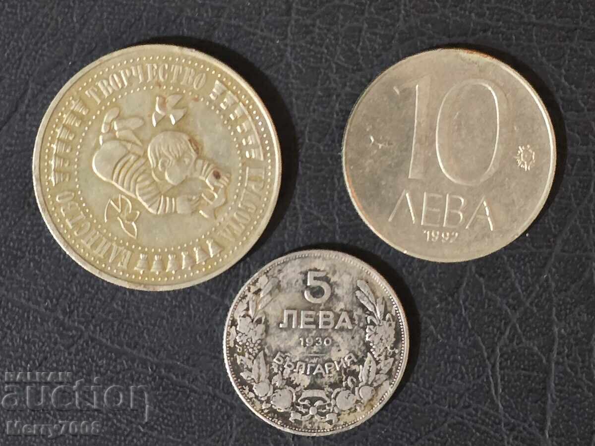 Предлагам три колекционерски монети !!!