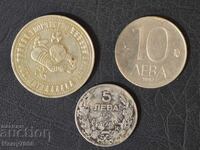 Предлагам три колекционерски монети !!!