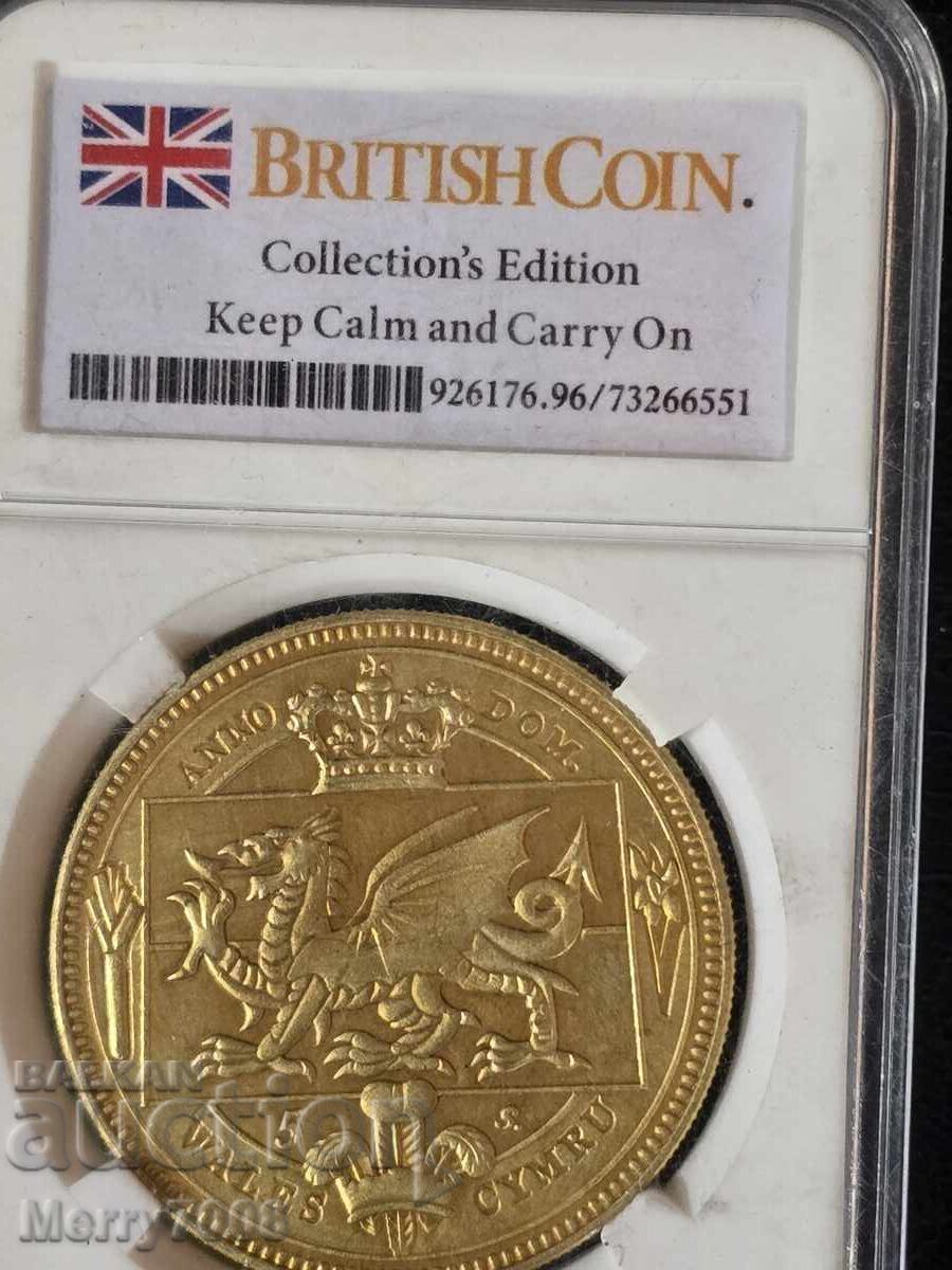 Monedă de colecție din colecția britanică „Keep Calm !!!” cu preț € 55.00 | 107.57 BGN Monedă de colecție din colecția britanică „Keep Calm !!!” cu preț € 55.00 | 107.57 BGN