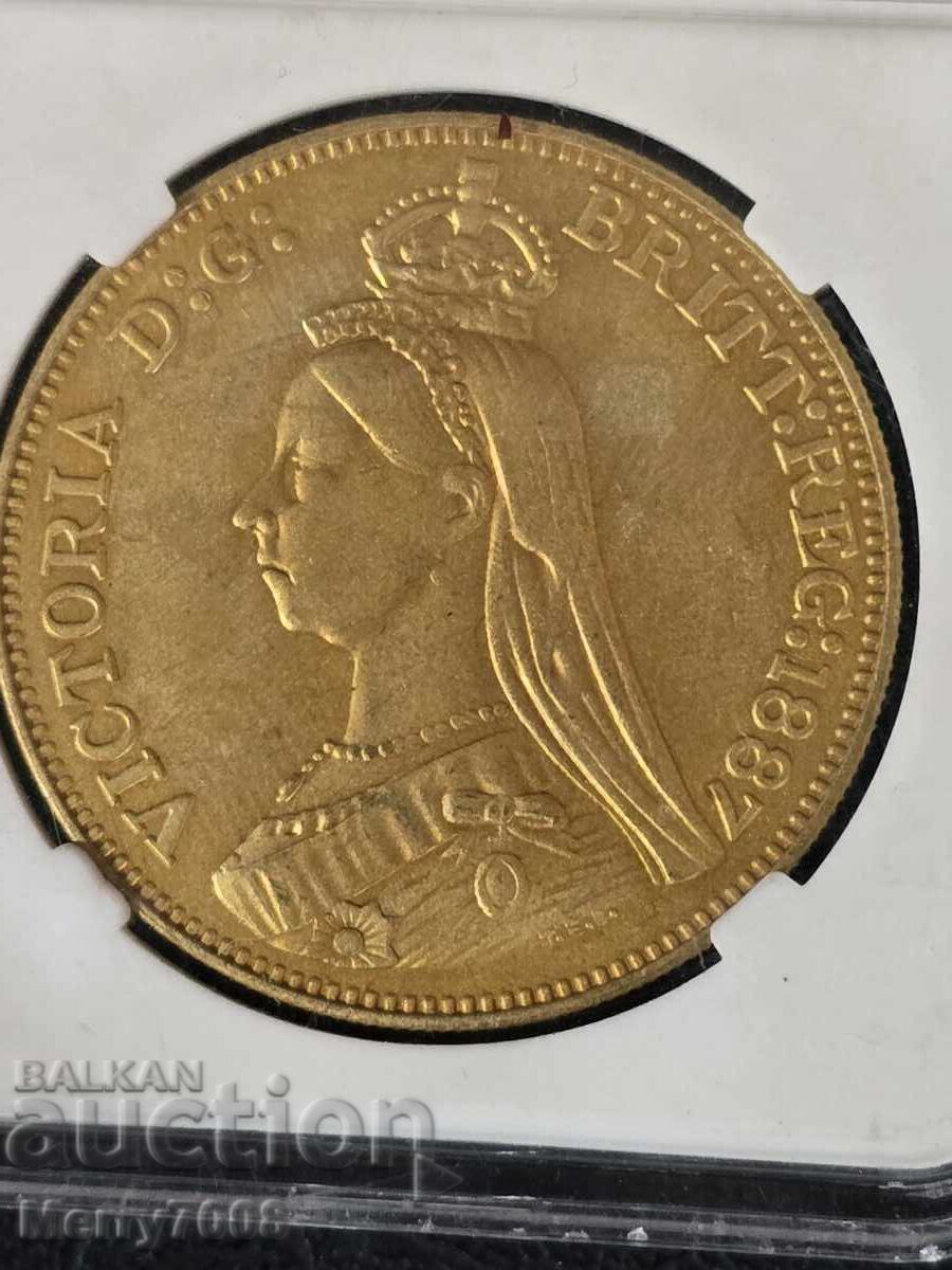Livrarea Monedă de colecție din colecția britanică „Keep Calm !!!” Livrarea Monedă de colecție din colecția britanică „Keep Calm !!!”