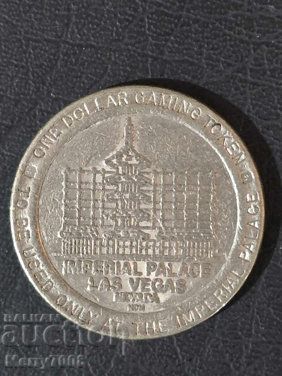 Жетон за казино New York, New York (Лас Вегас - 5