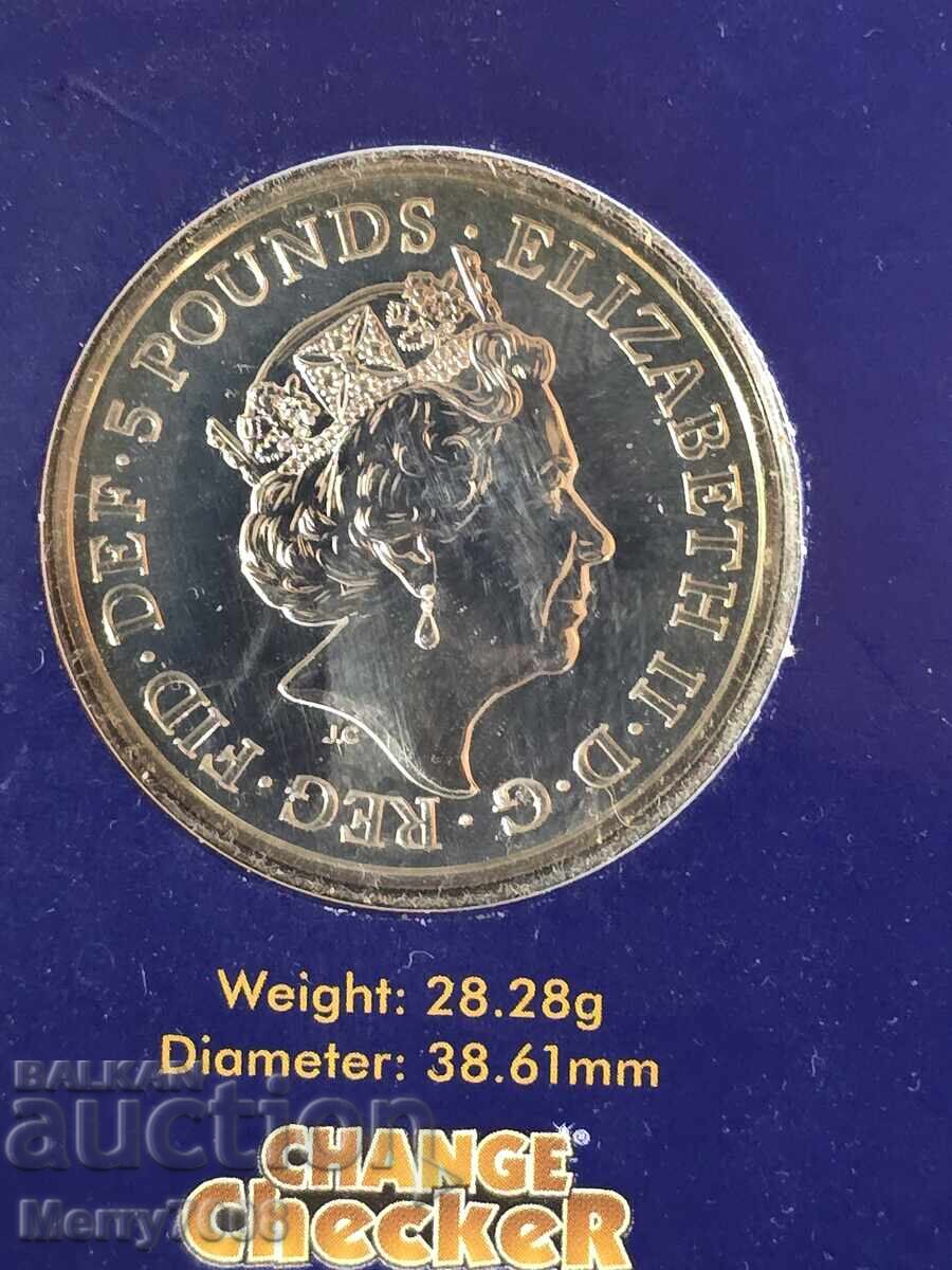 925 стерлингово сребро !!! с цена € 80.00 | 156.47 лв.