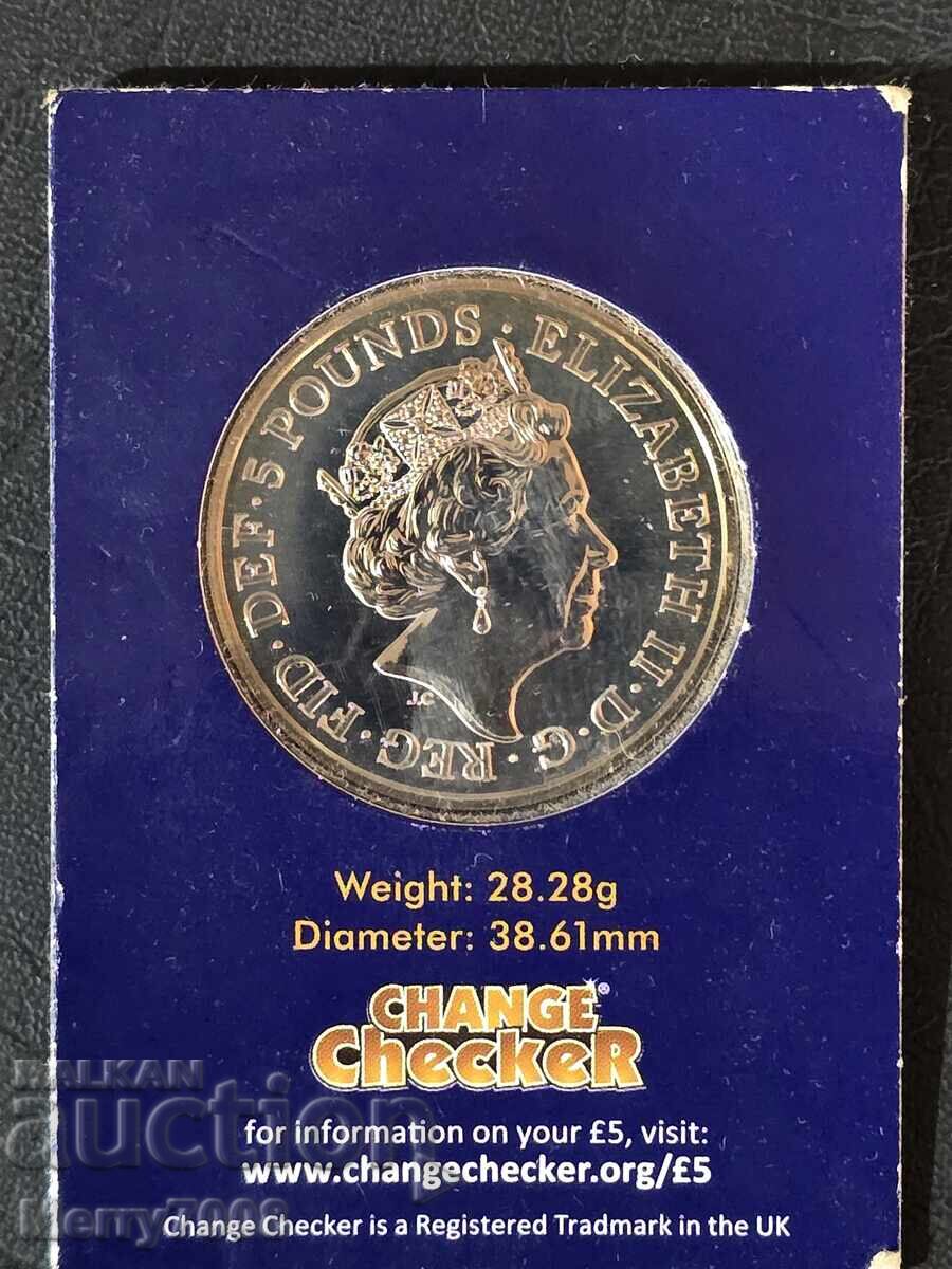 925 стерлингово сребро !!!