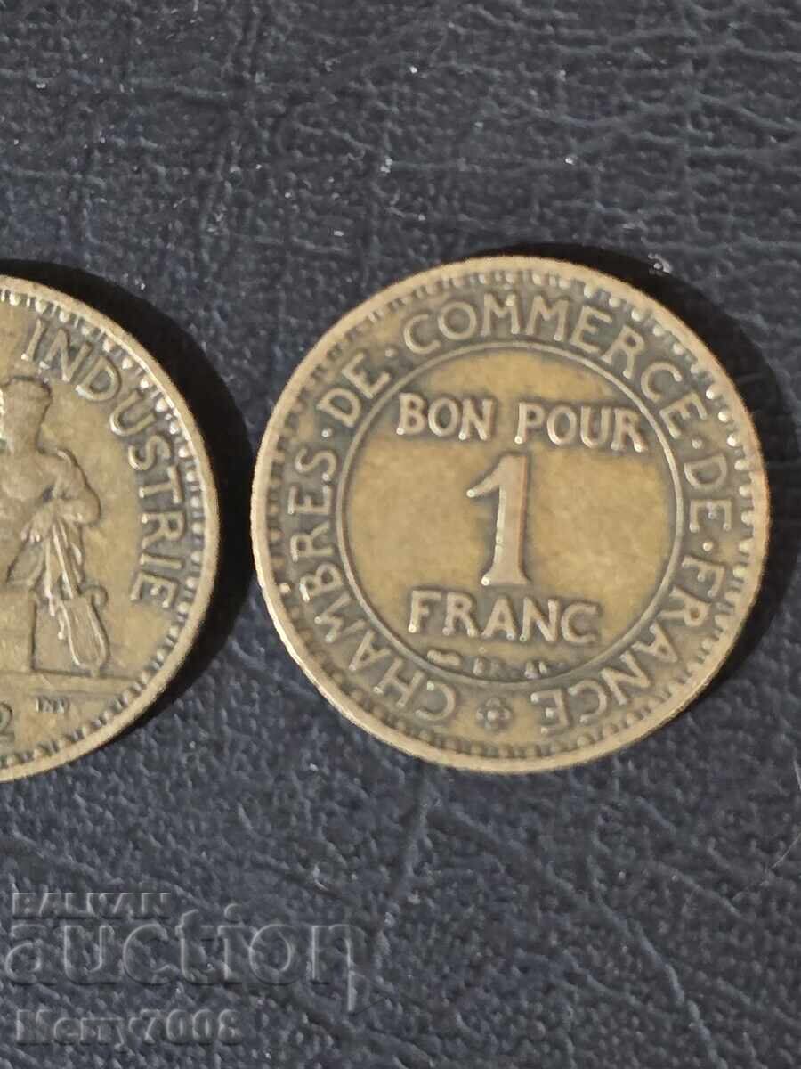 Това е винтидж жетони с номинал 1 франк, издаден през 1922г. с цена € 20.00 | 39.12 лв.