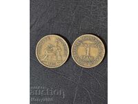 Това е винтидж жетони с номинал 1 франк, издаден през 1922г.
