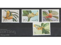 1995. Κίνα. Φιλοτελική έκθεση «ΠΕΚΙΝΟ '95». Λουλούδια + Μπλοκ.