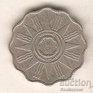 + Irak 5 simțit 1959 cu preț € 2.20 | 4.30 BGN