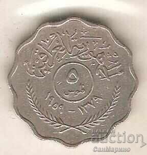 + Irak 5 simțit 1959