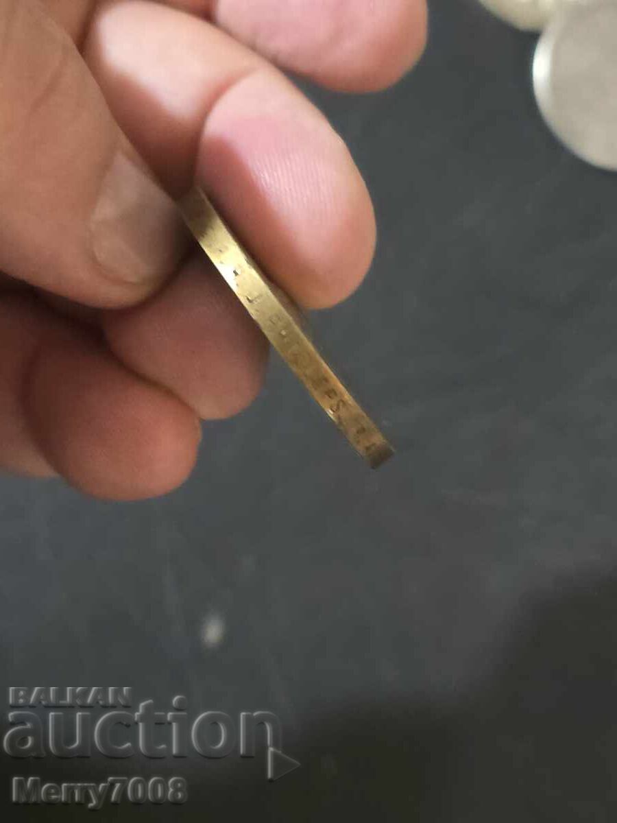 медал от Първата световна война (1914-1919) !!! с цена € 40.00 | 78.23 лв.