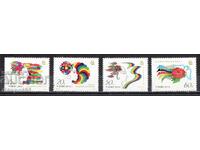 1995. Китай. Четвърта световна конференция за жените, Пекин.