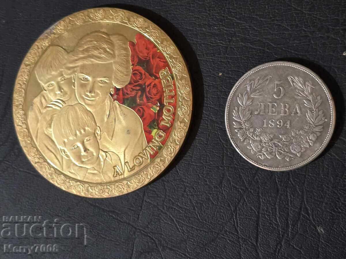 Доставка на Позлатен колекционерски медал, посветен на принцеса Даяна !