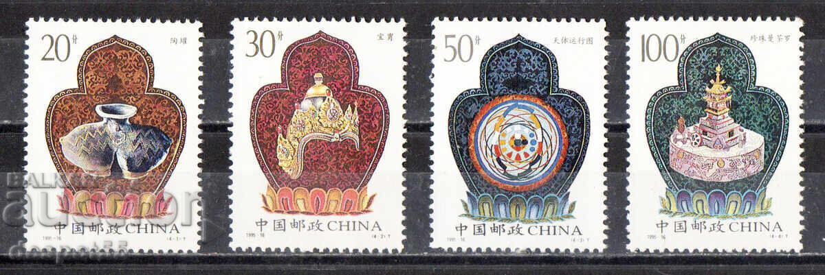 1995. China. cultura tibetană.