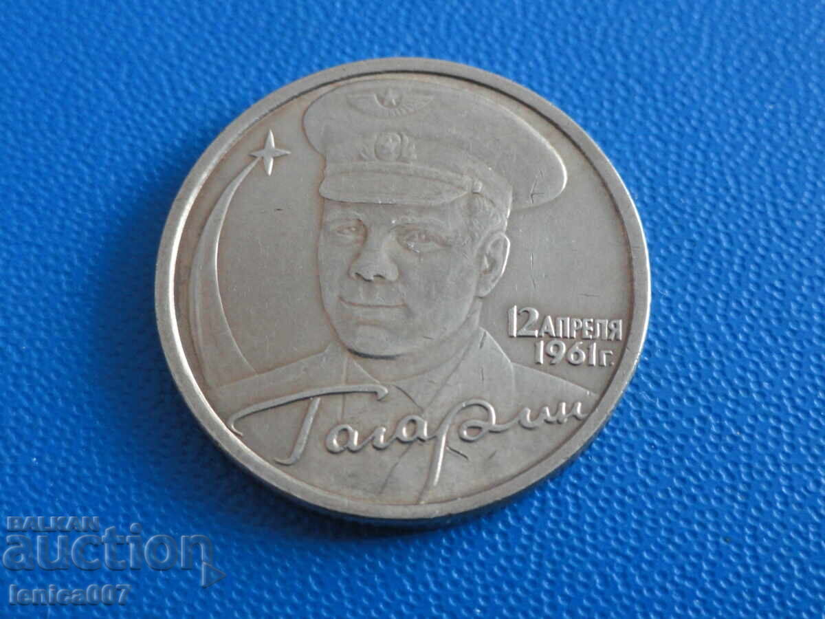 Rusia 2001 - 2 ruble "Yuri Gagarin" SPMD - 5