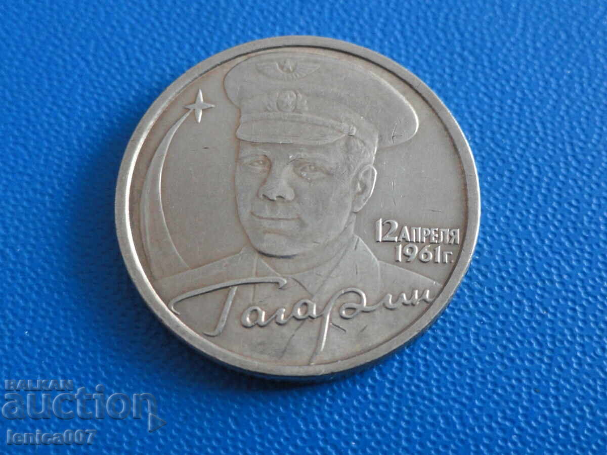 Rusia 2001 - 2 ruble "Yuri Gagarin" SPMD