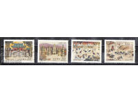 1995. China. 1500th anniversary of the Shaolin Temple, Henan.