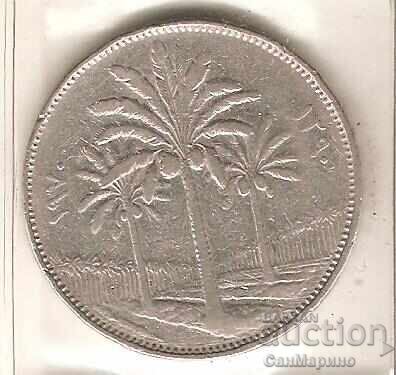 +Irak 100 fils 1970 cu preț € 3.50 | 6.85 BGN