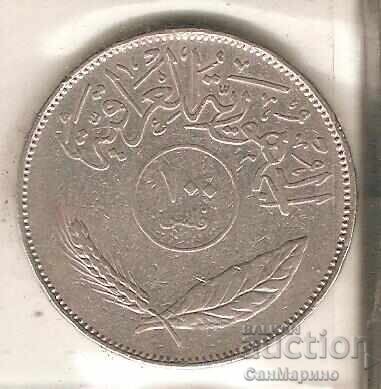 +Irak 100 fils 1970