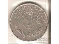 +Iraq 100 fils 1970