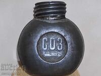 Масленица тубичка за смазка пушка Бердана-2 СОЗ Царска Русия