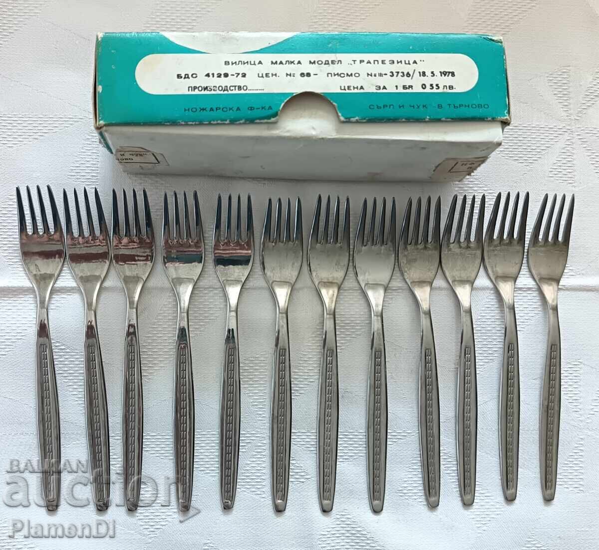 Set 12 furculițe mici, noi, V. Târnovo cu preț € 19.00 | 37.16 BGN Set 12 furculițe mici, noi, V. Târnovo cu preț € 19.00 | 37.16 BGN