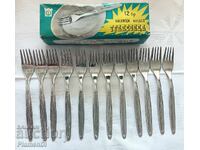 Комплект чисто нови 12броя малки вилички В. Търново