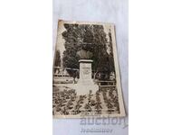 Ταχυδρομικό δελτάριο Σλίβεν Το μνημείο του Τάνιου Βοϊβόντα 1962