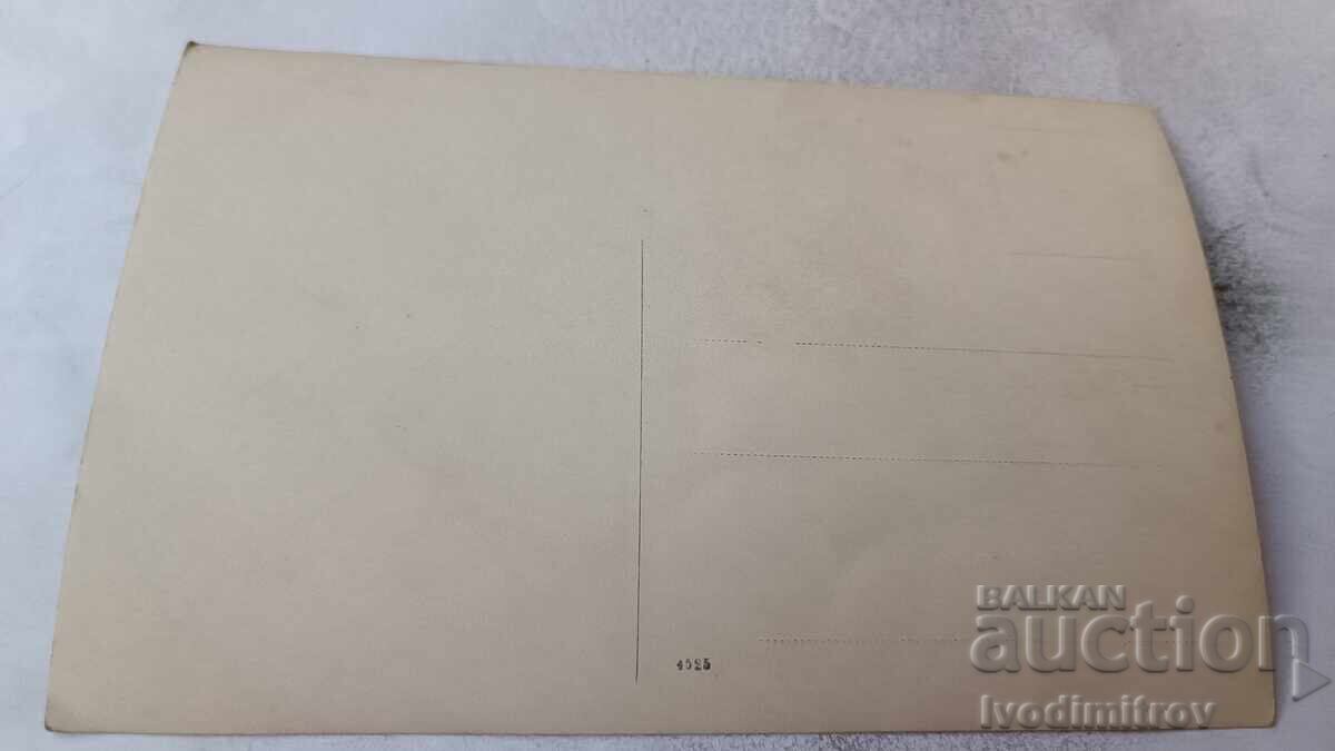 Licitație Fotografie Ofițeri și soldați pe front P M C