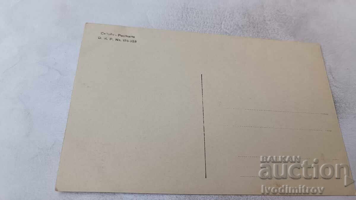 Φωτογραφία Τέσσερις αξιωματικοί του μετώπου P S V με τιμή € 4.67 | 9.13 BGN Φωτογραφία Τέσσερις αξιωματικοί του μετώπου P S V με τιμή € 4.67 | 9.13 BGN