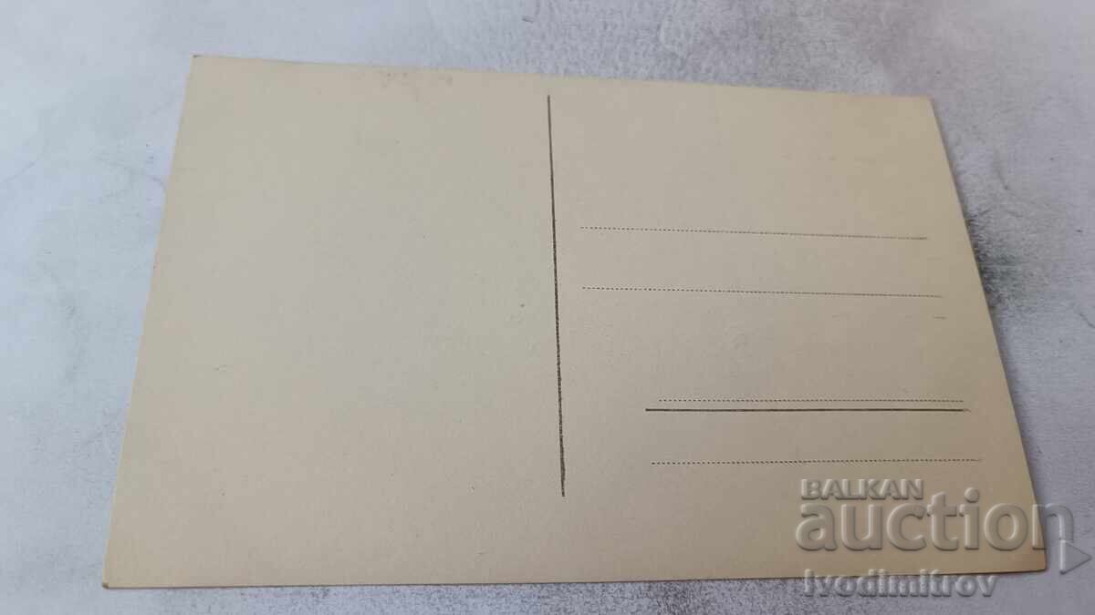 Fotografie Ofițeri pe un pod de lemn peste râu pe frontul P. M. C. (Primul Război Mondial) cu preț € 3.46 | 6.77 BGN