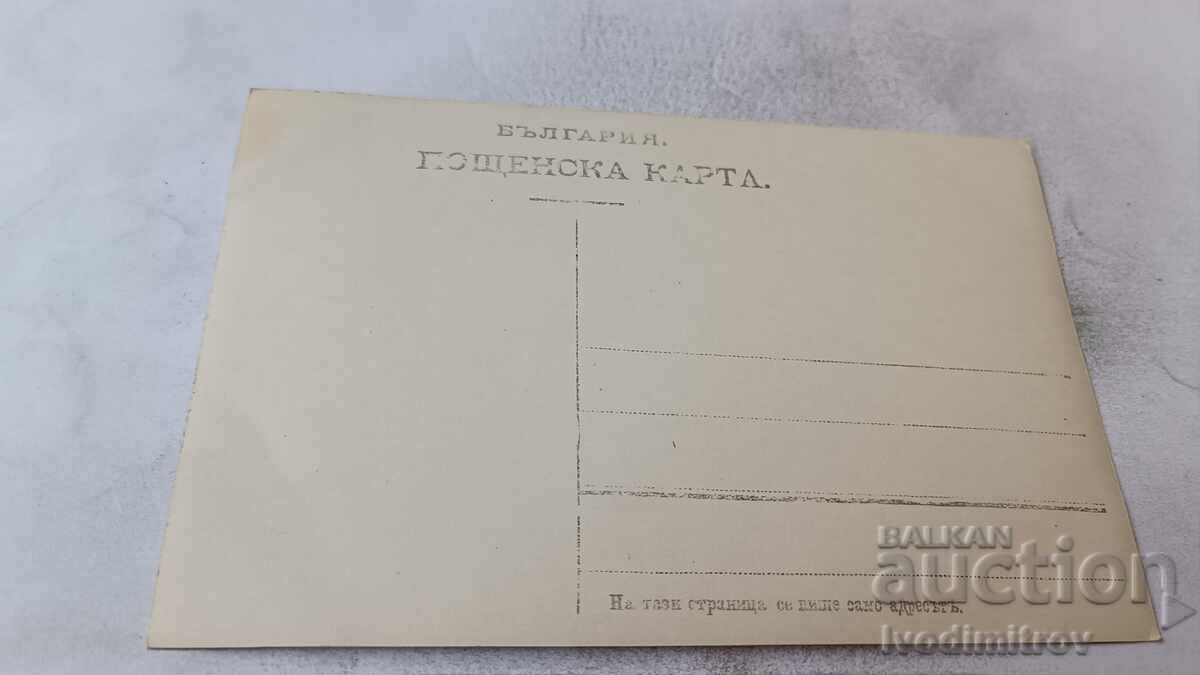 Fotografie Trei ofițeri pe iarbă pe front P R M cu preț € 2.47 | 4.83 BGN